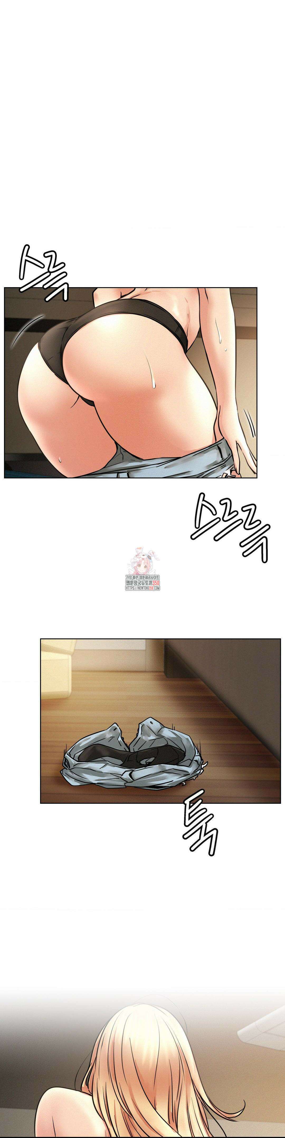 한지붕 아래 82화 1