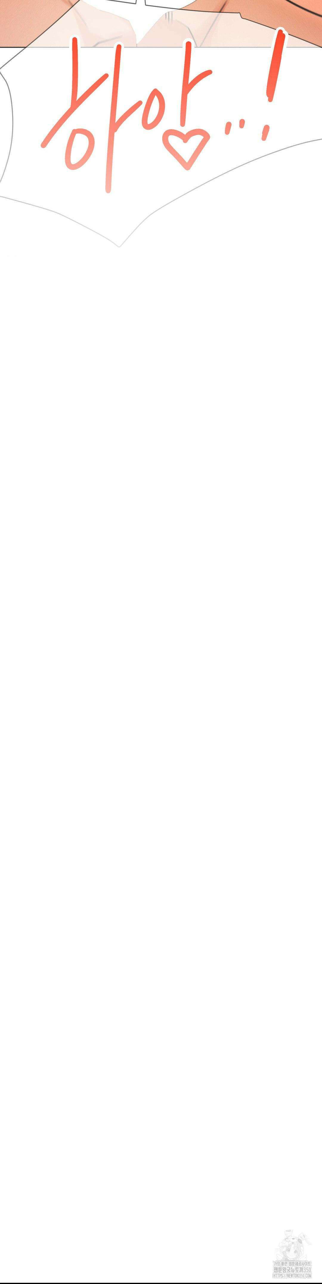 한지붕 아래 82화 6