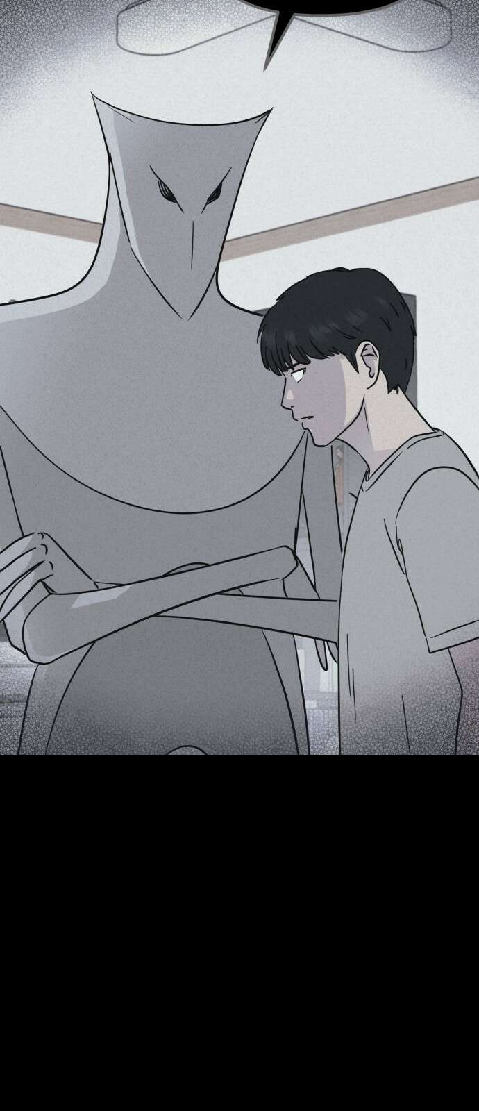 기기괴괴2 마성의 조형사 ＃5 64