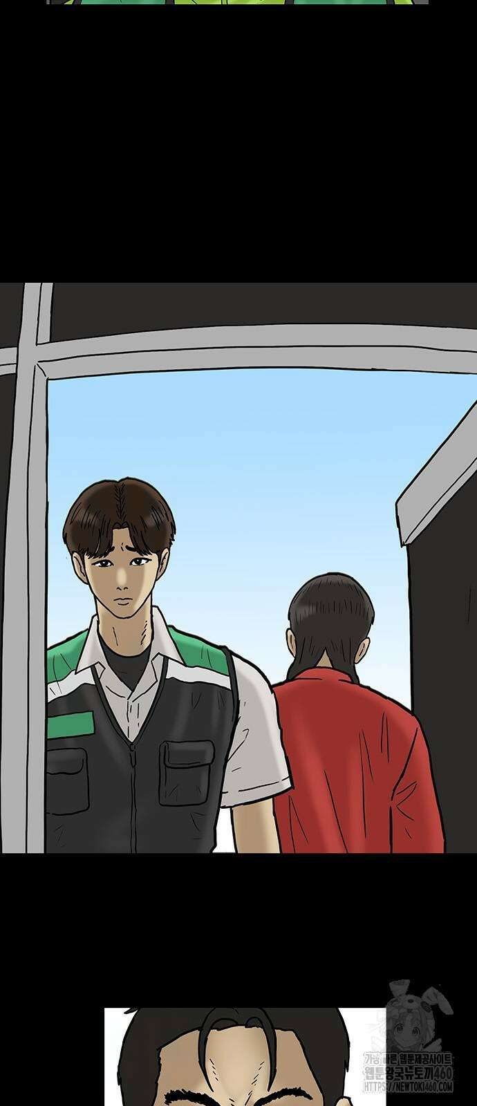 배달왕 45화 7