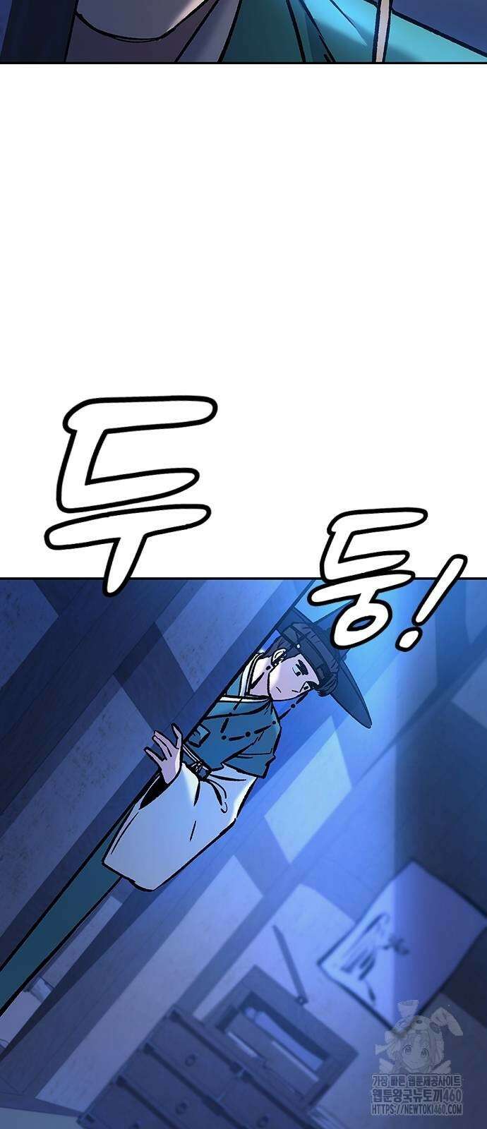 닥터, 조선 가다 7화 14