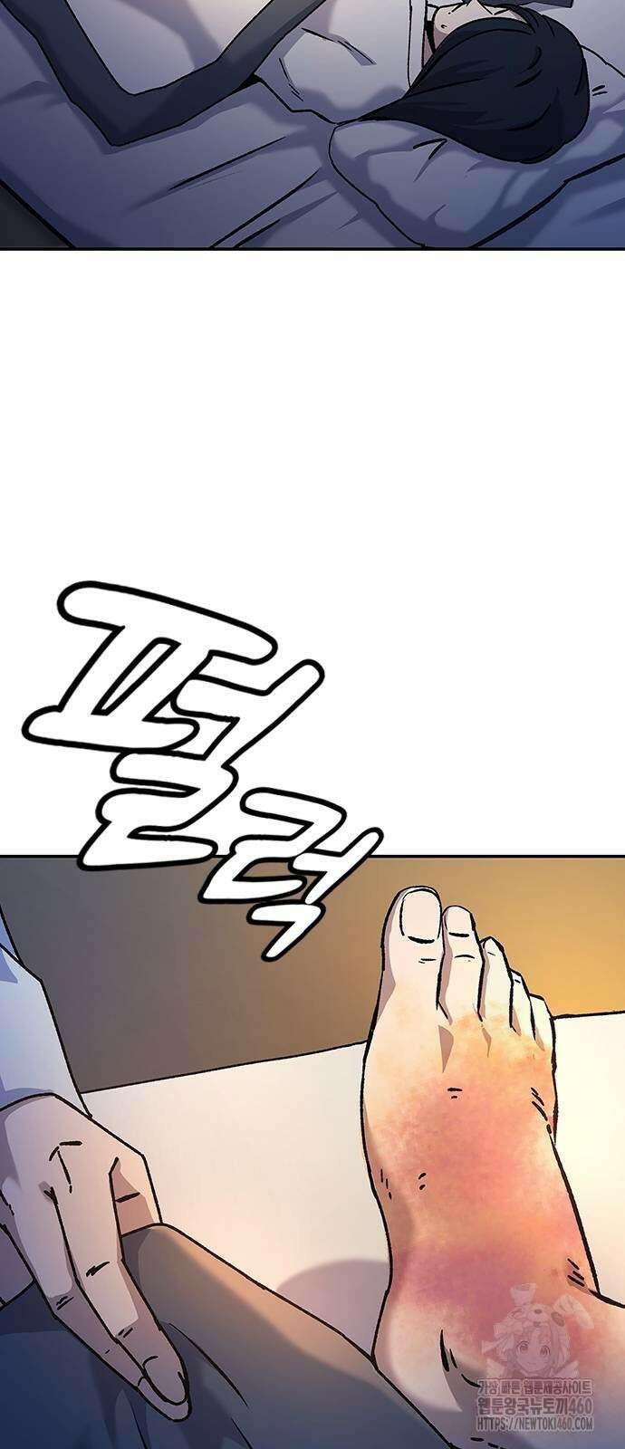 닥터, 조선 가다 7화 35
