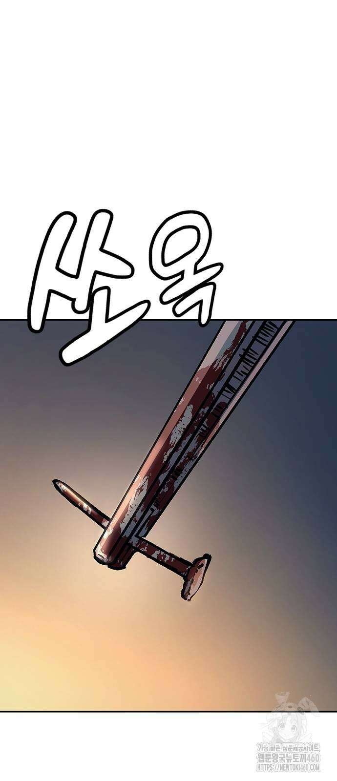 닥터, 조선 가다 7화 61
