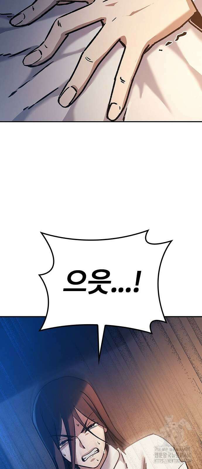 닥터, 조선 가다 7화 67
