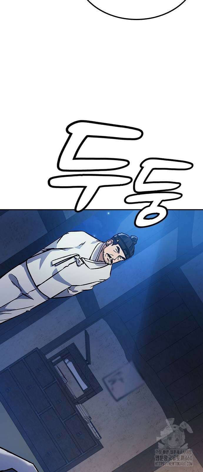 닥터, 조선 가다 7화 86