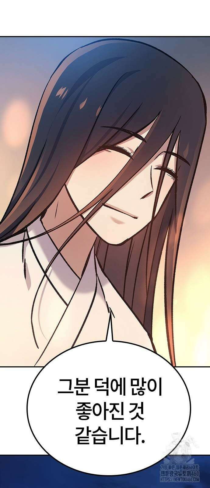 닥터, 조선 가다 7화 93