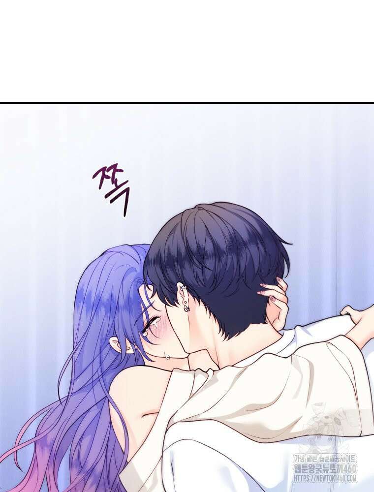 최애 구원 소녀 57화 5