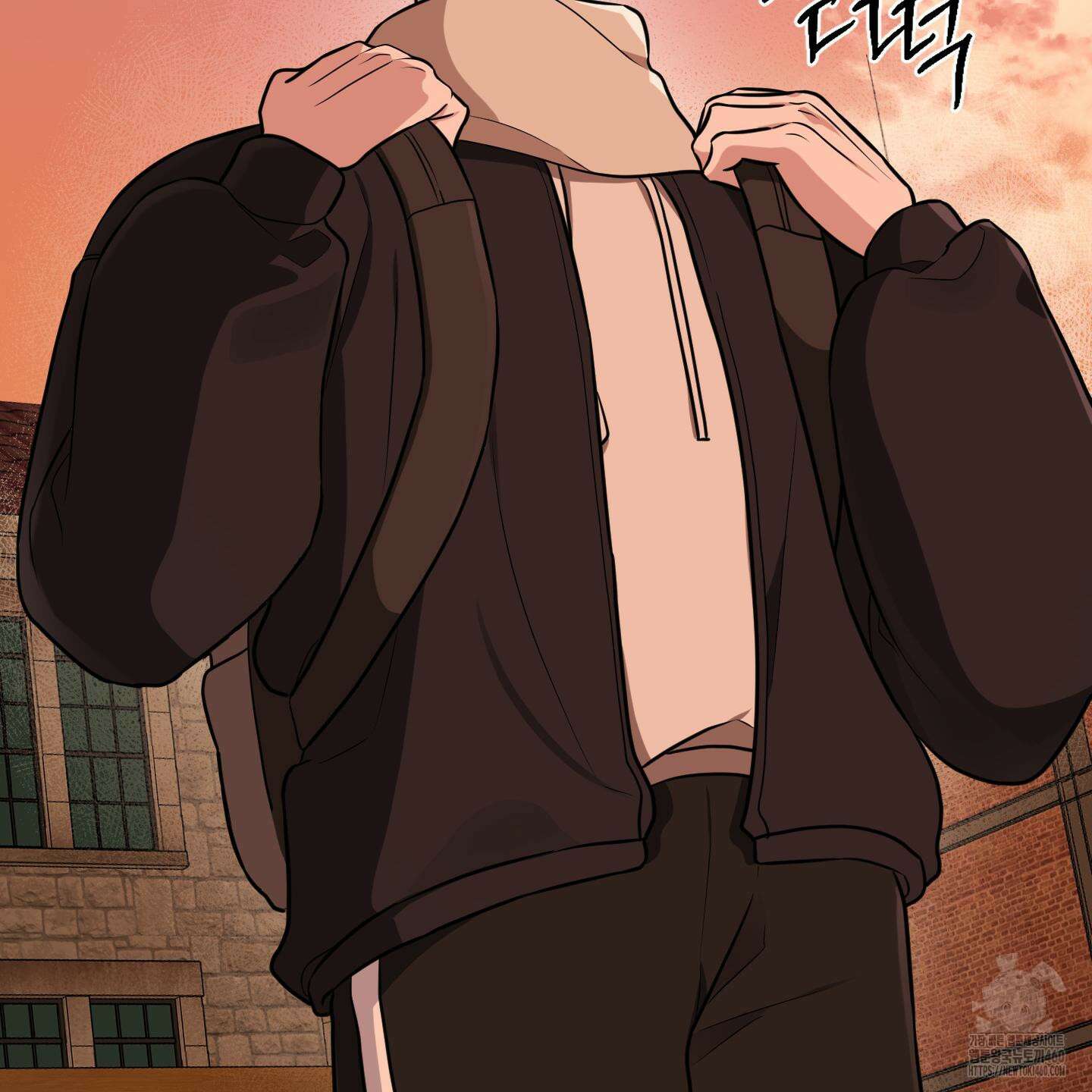 가지하러 오셨어요? 13화 57