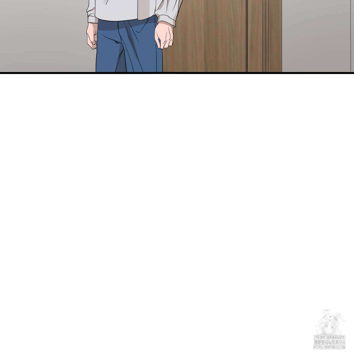 가시광선 63화 12
