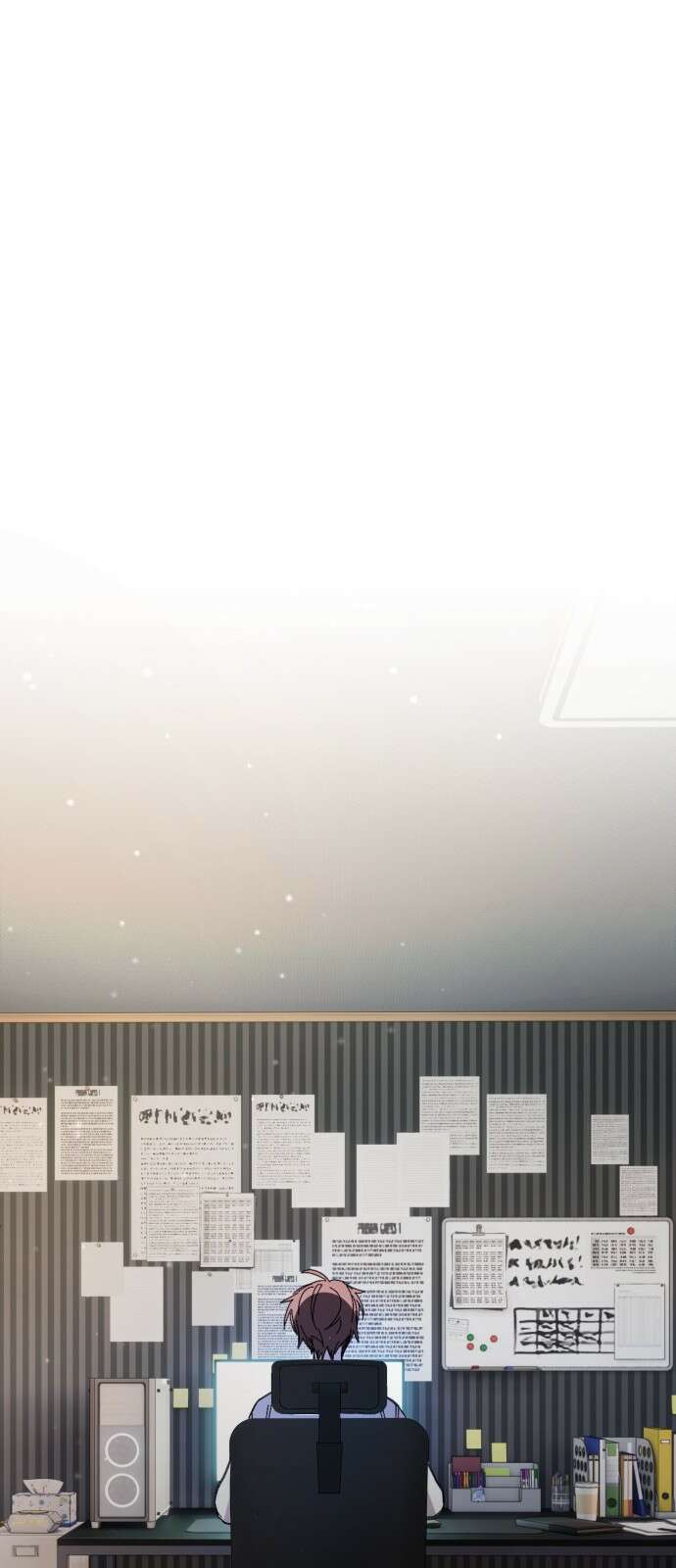게임마스터 1화 102
