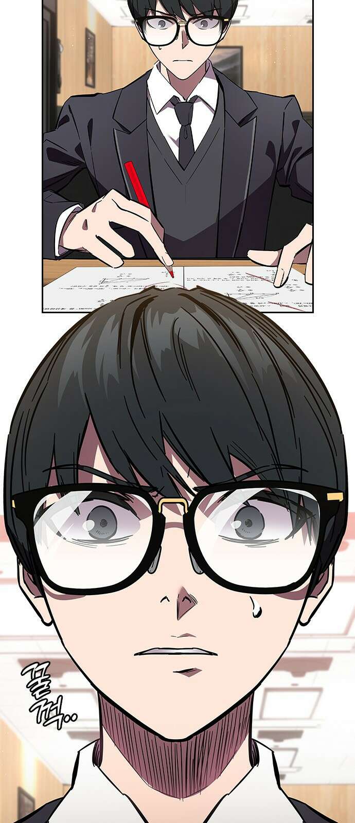 대장전 제2화 윤가민 6