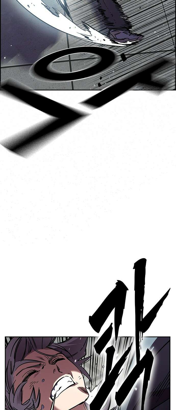 대장전 제2화 윤가민 181