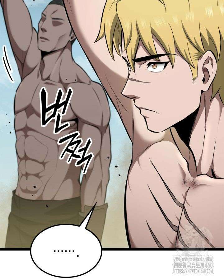 권투사 칼리 80화 24