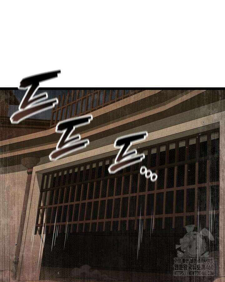 권투사 칼리 80화 35