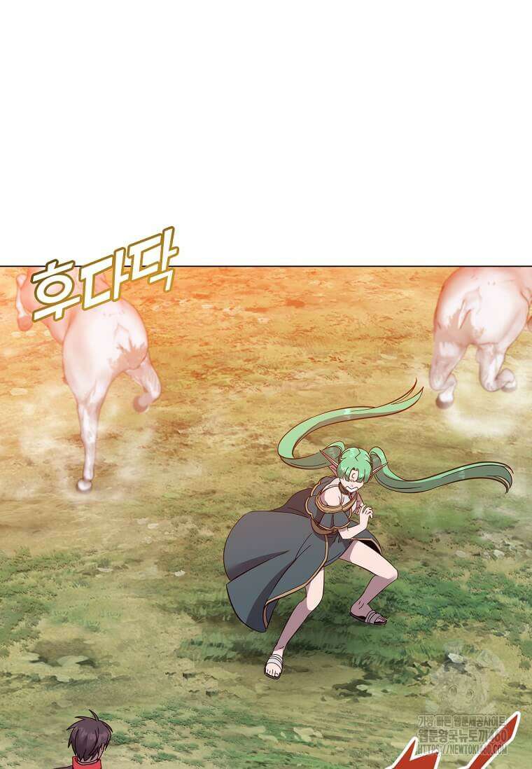만렙 영웅님께서 귀환하신다! 176화 4