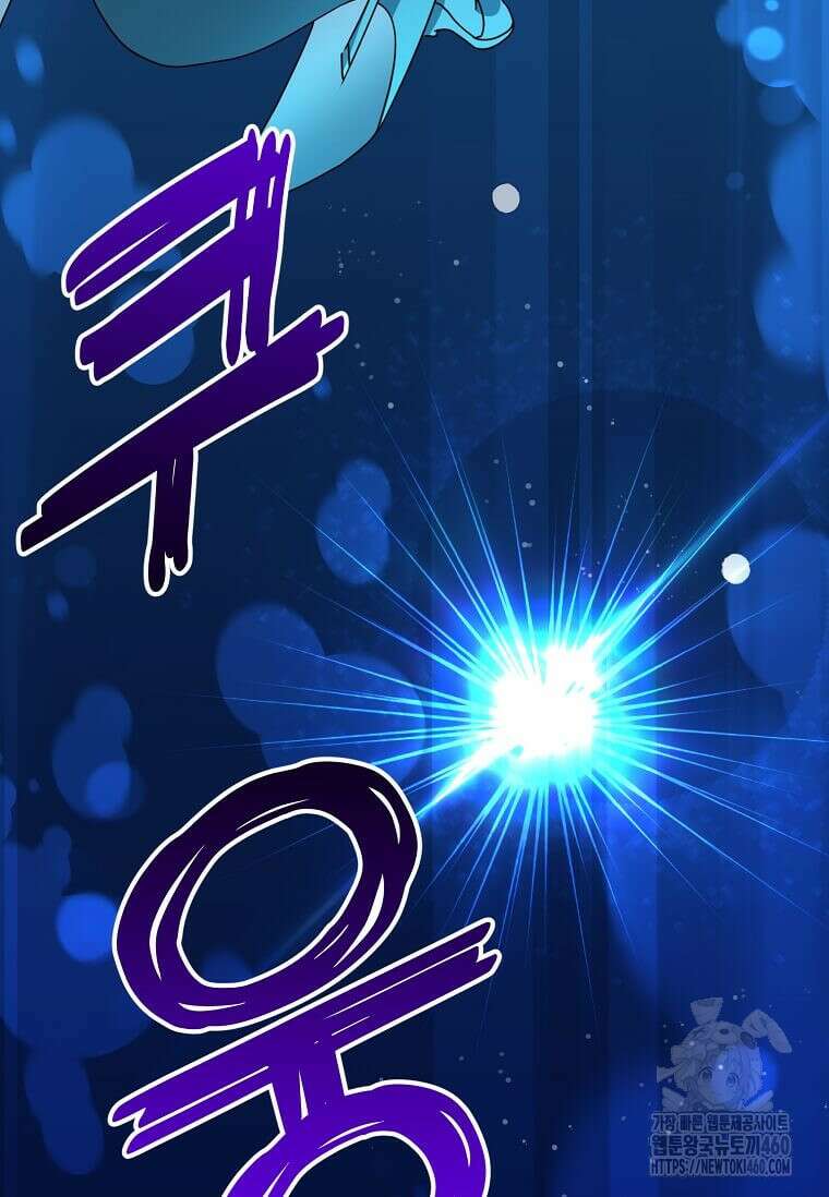 만렙 영웅님께서 귀환하신다! 176화 20