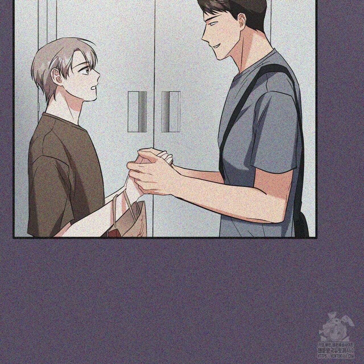 어느 날 깡패가 19화 9