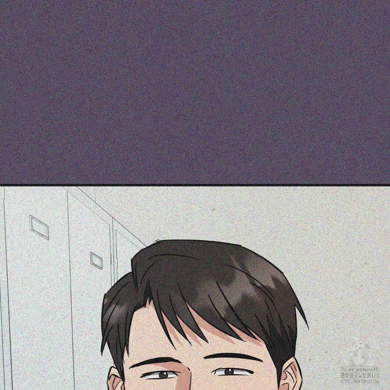 어느 날 깡패가 19화 10