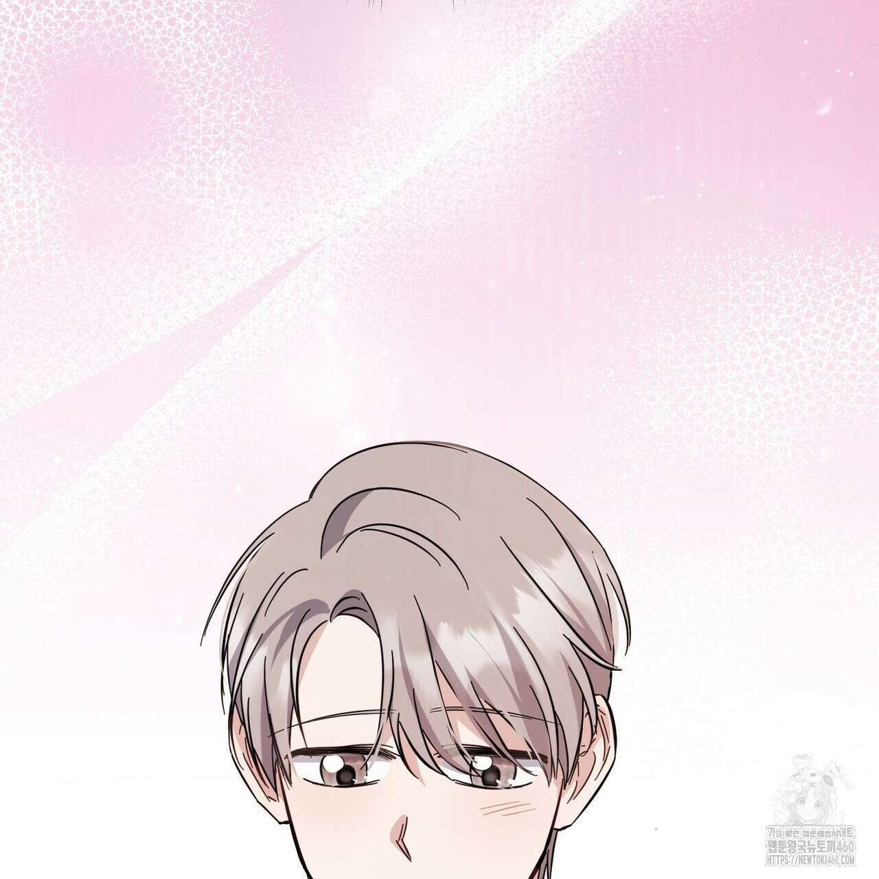 어느 날 깡패가 19화 24