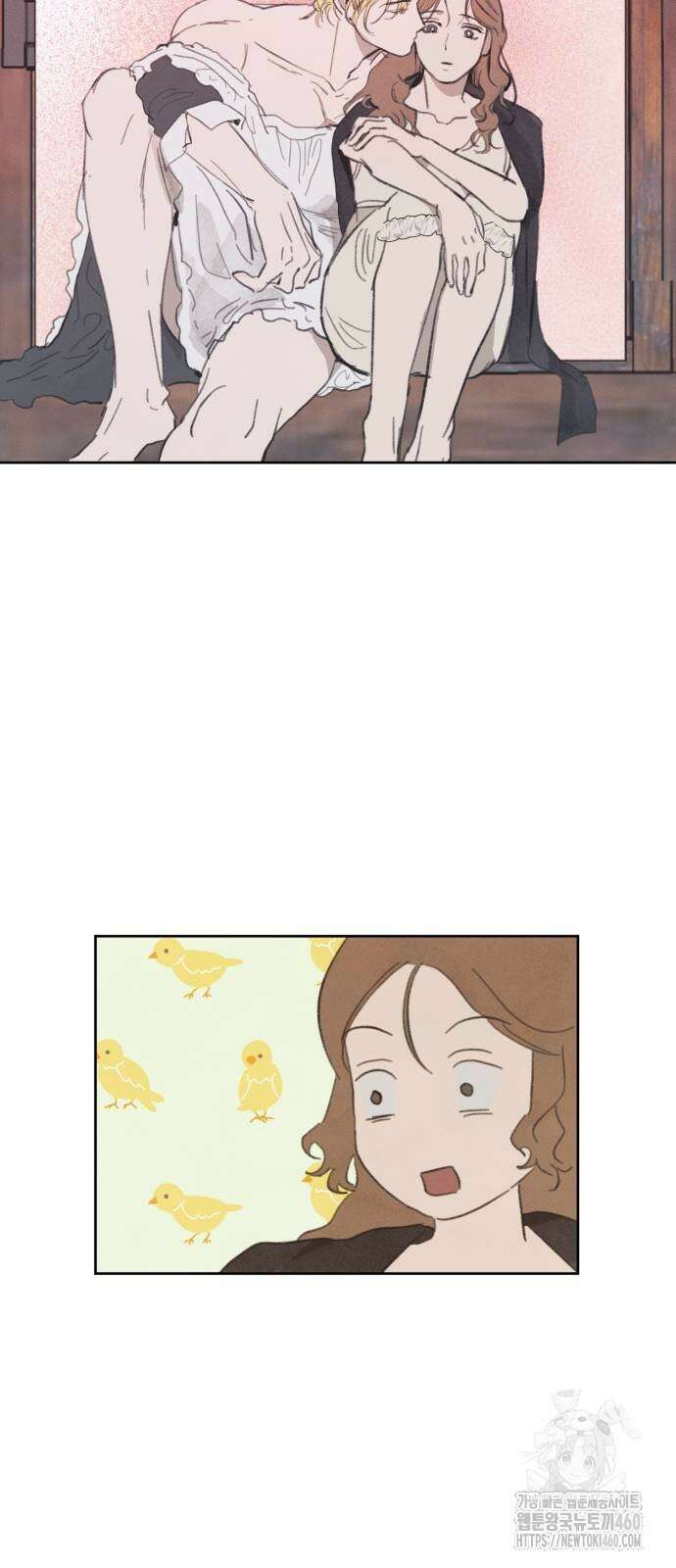 녹빛자정의 연인 36화 5