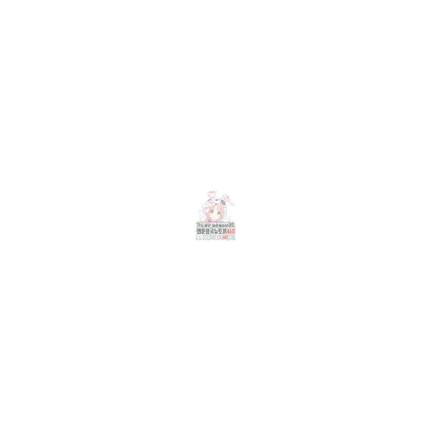 시금치 꽃다발 외전 A-6 1