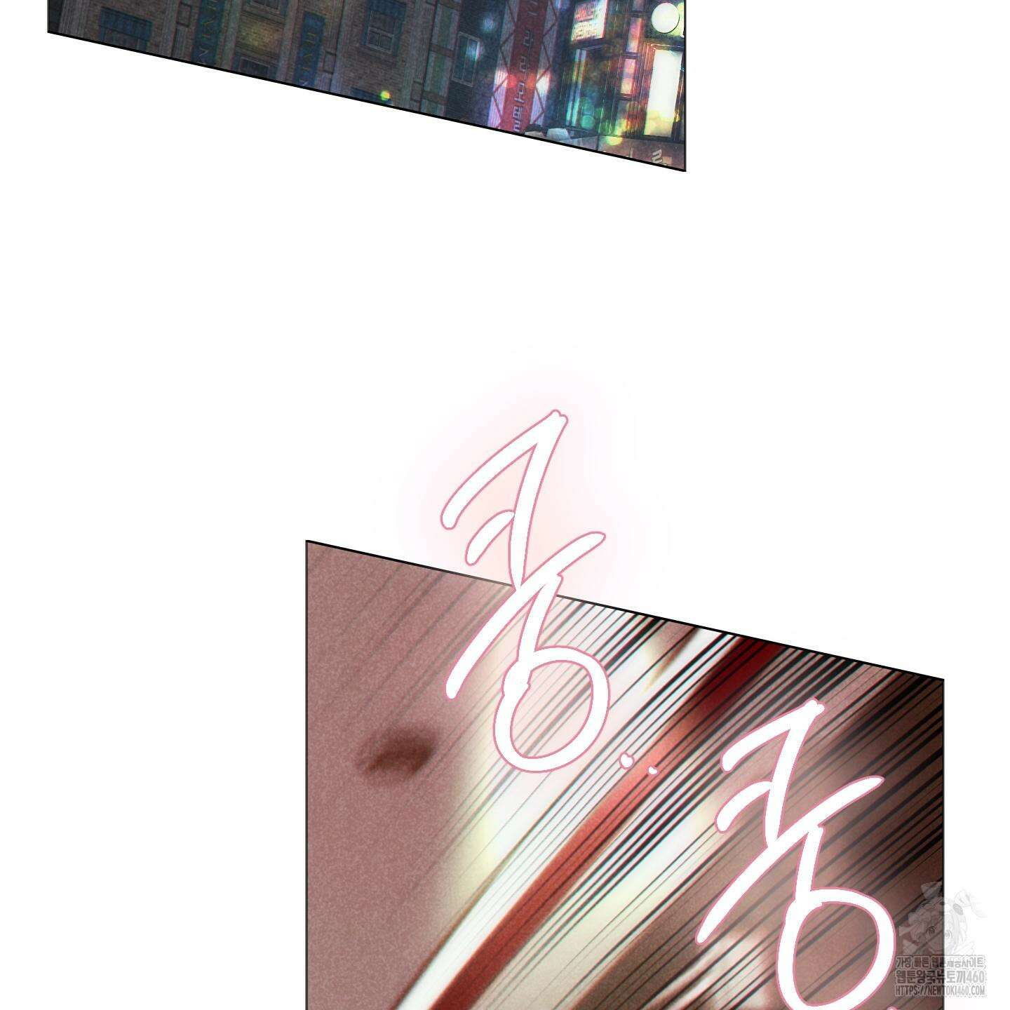 시금치 꽃다발 외전 A-6 24