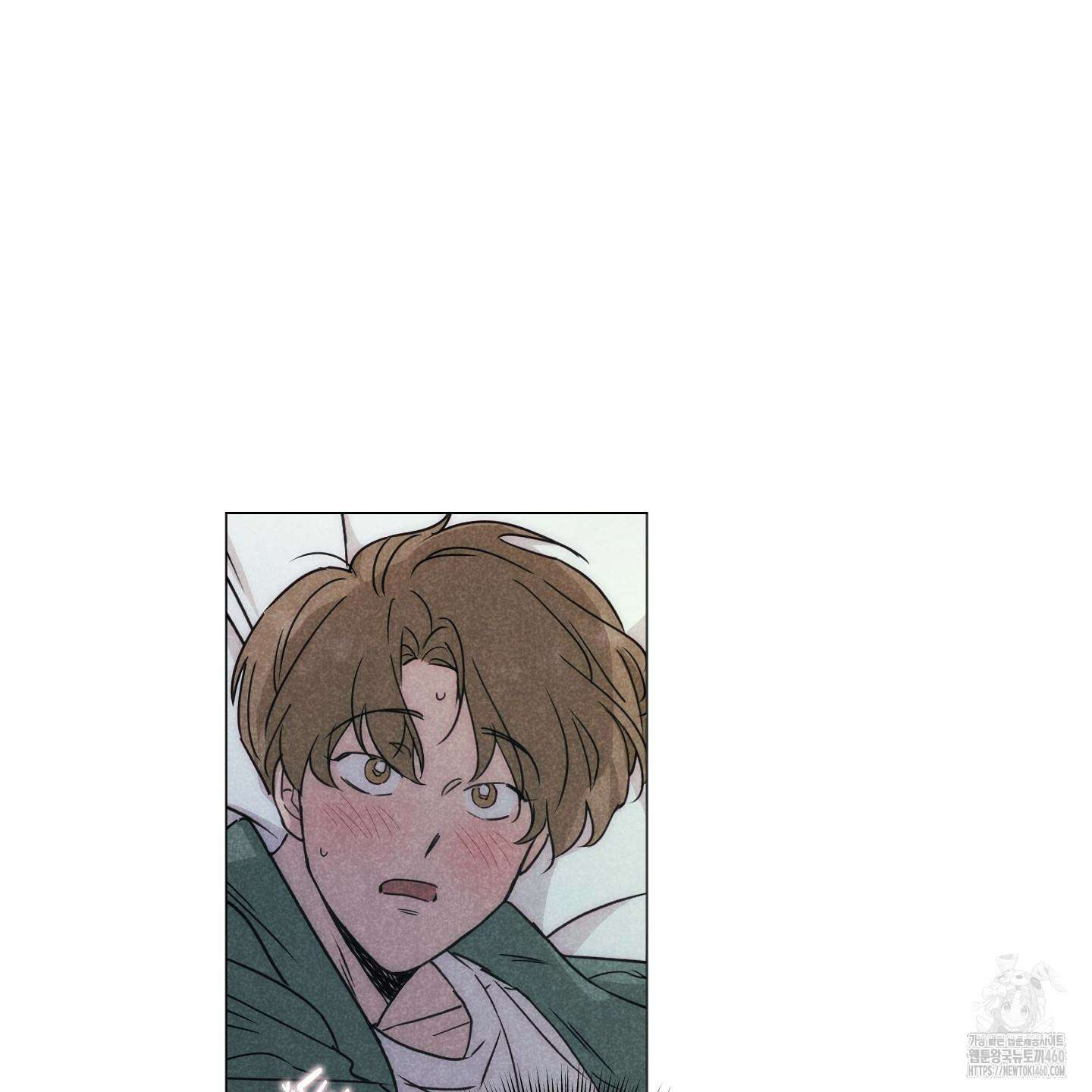 시금치 꽃다발 외전 A-6 32