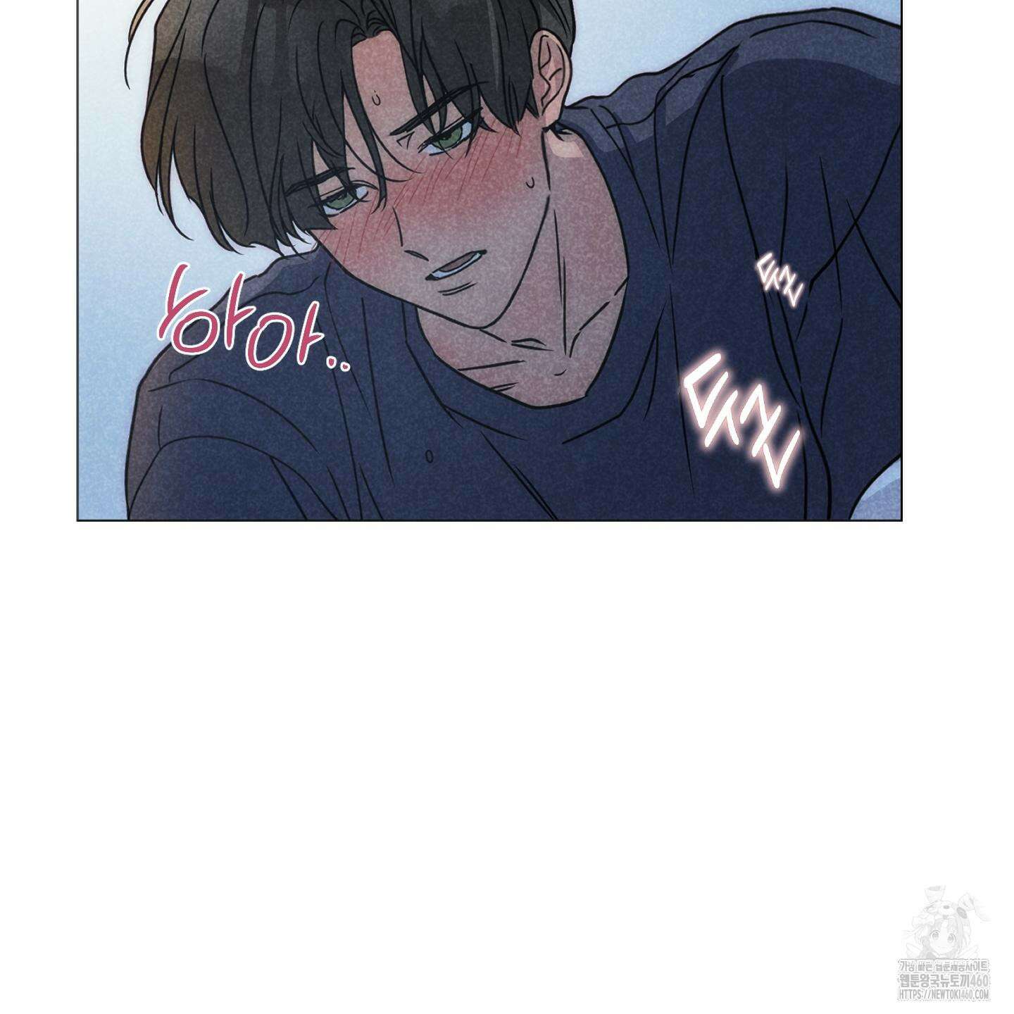 시금치 꽃다발 외전 A-6 34