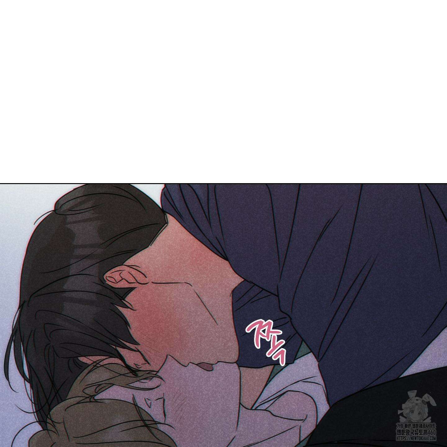 시금치 꽃다발 외전 A-6 43