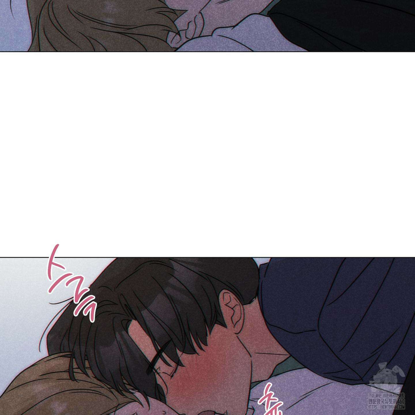 시금치 꽃다발 외전 A-6 44