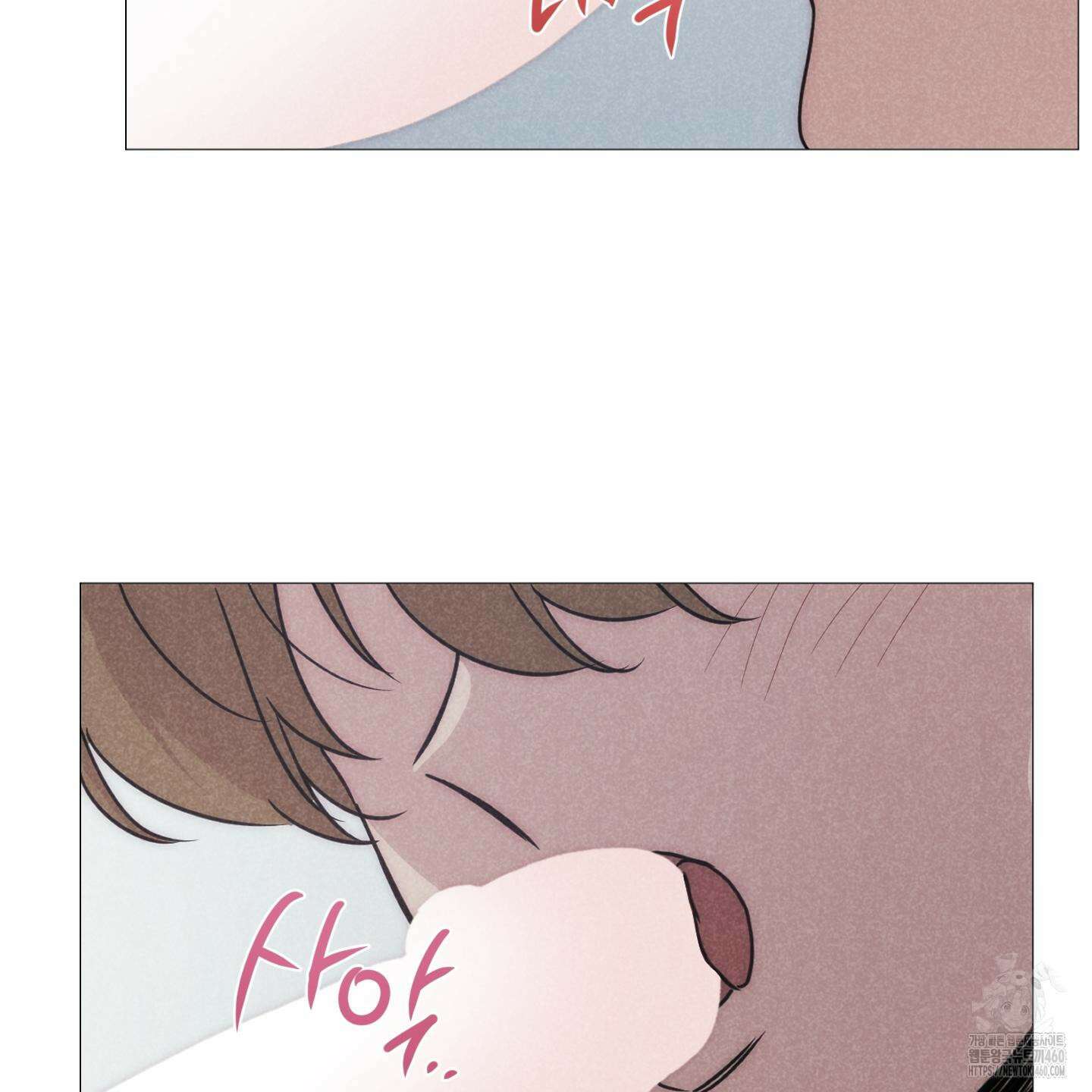 시금치 꽃다발 외전 A-6 56