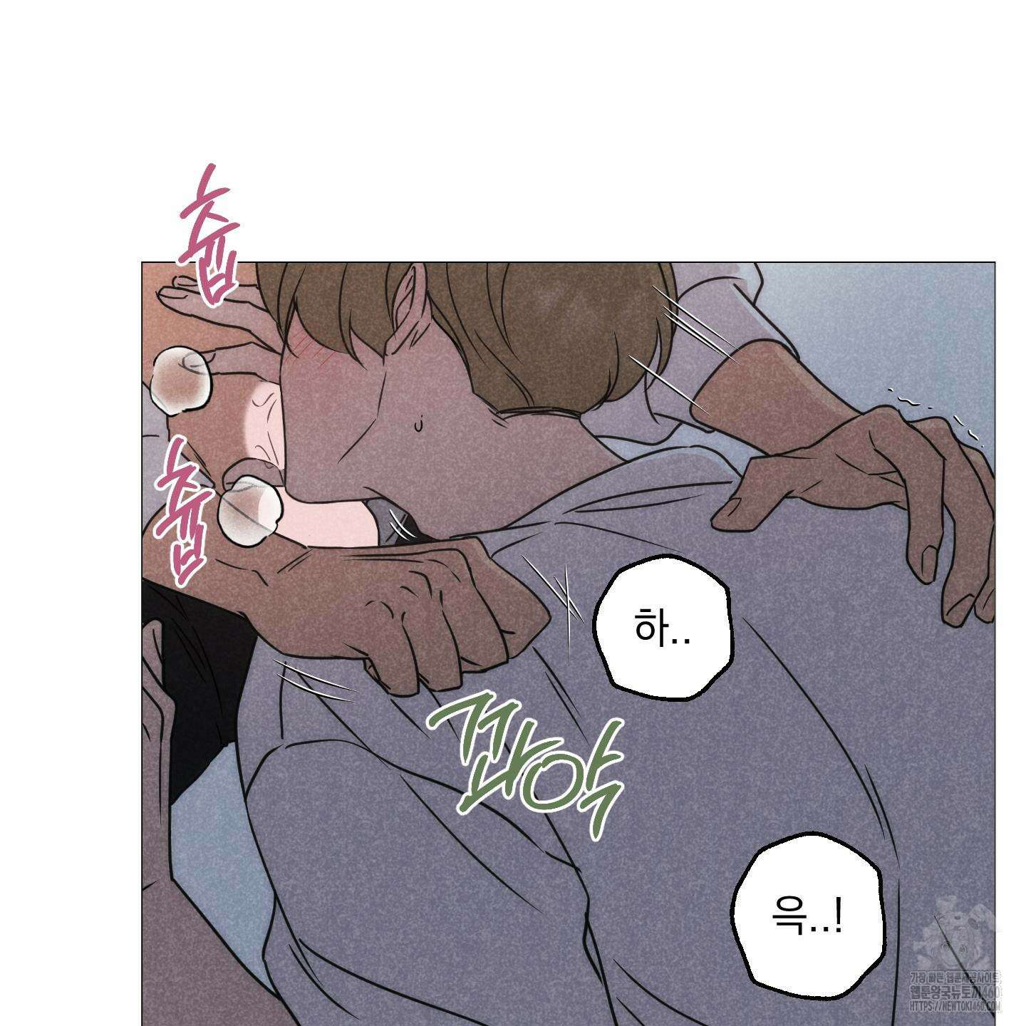 시금치 꽃다발 외전 A-6 60