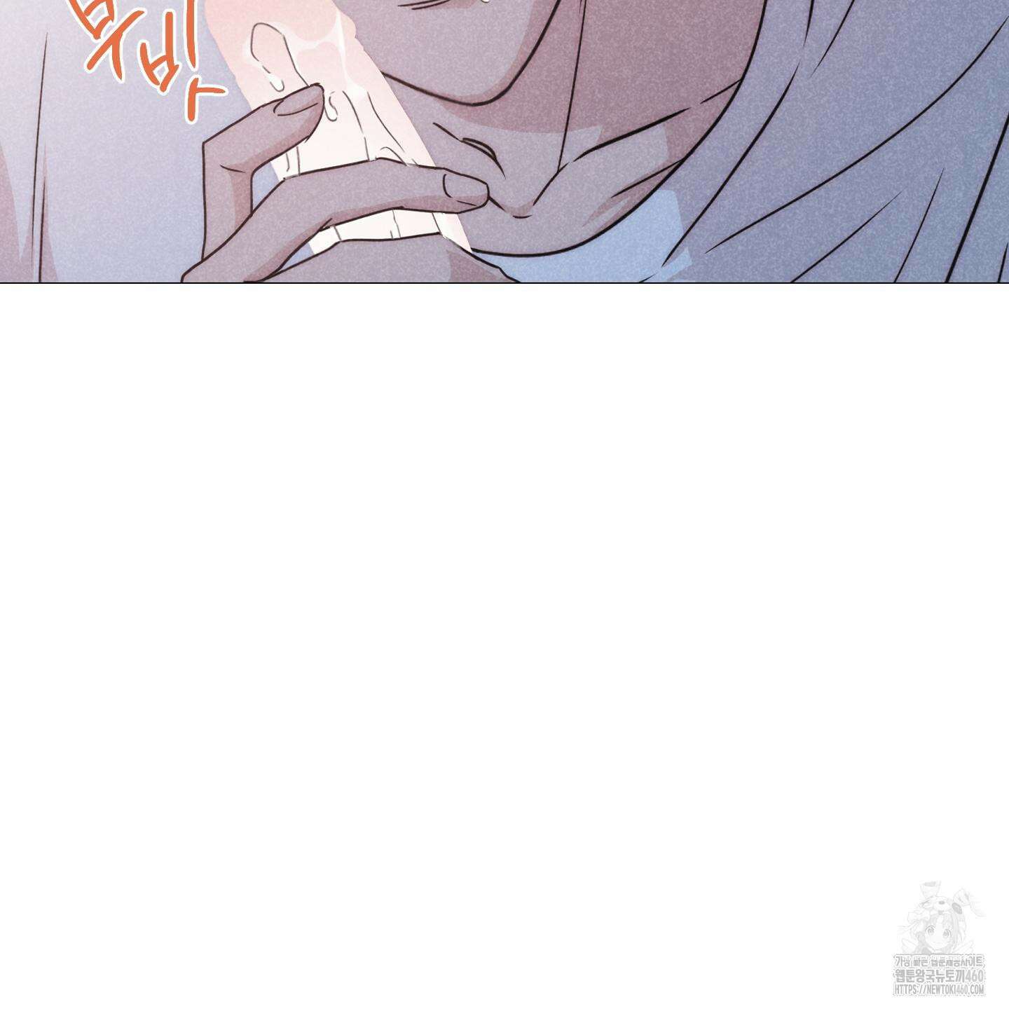 시금치 꽃다발 외전 A-6 66