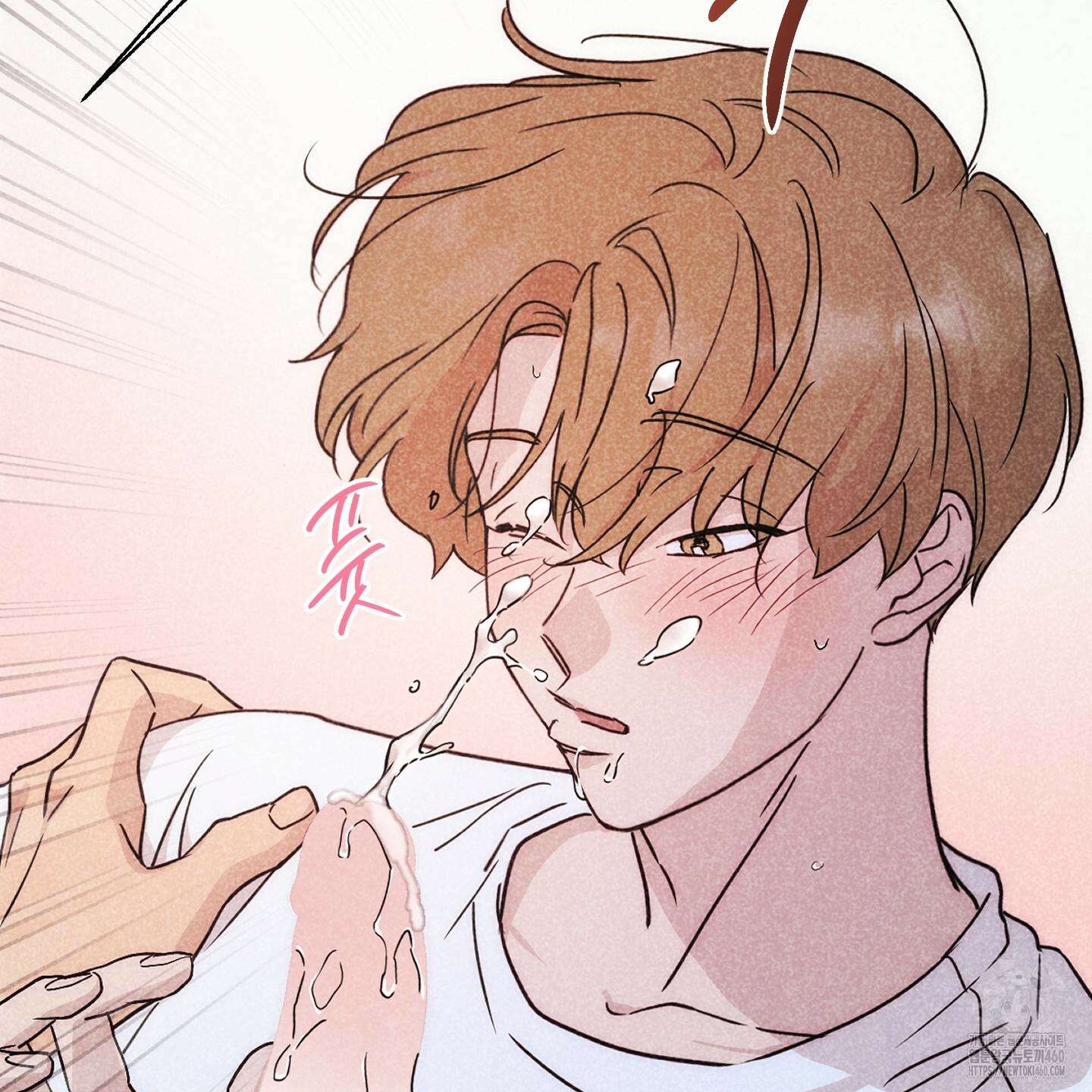 시금치 꽃다발 외전 A-6 78