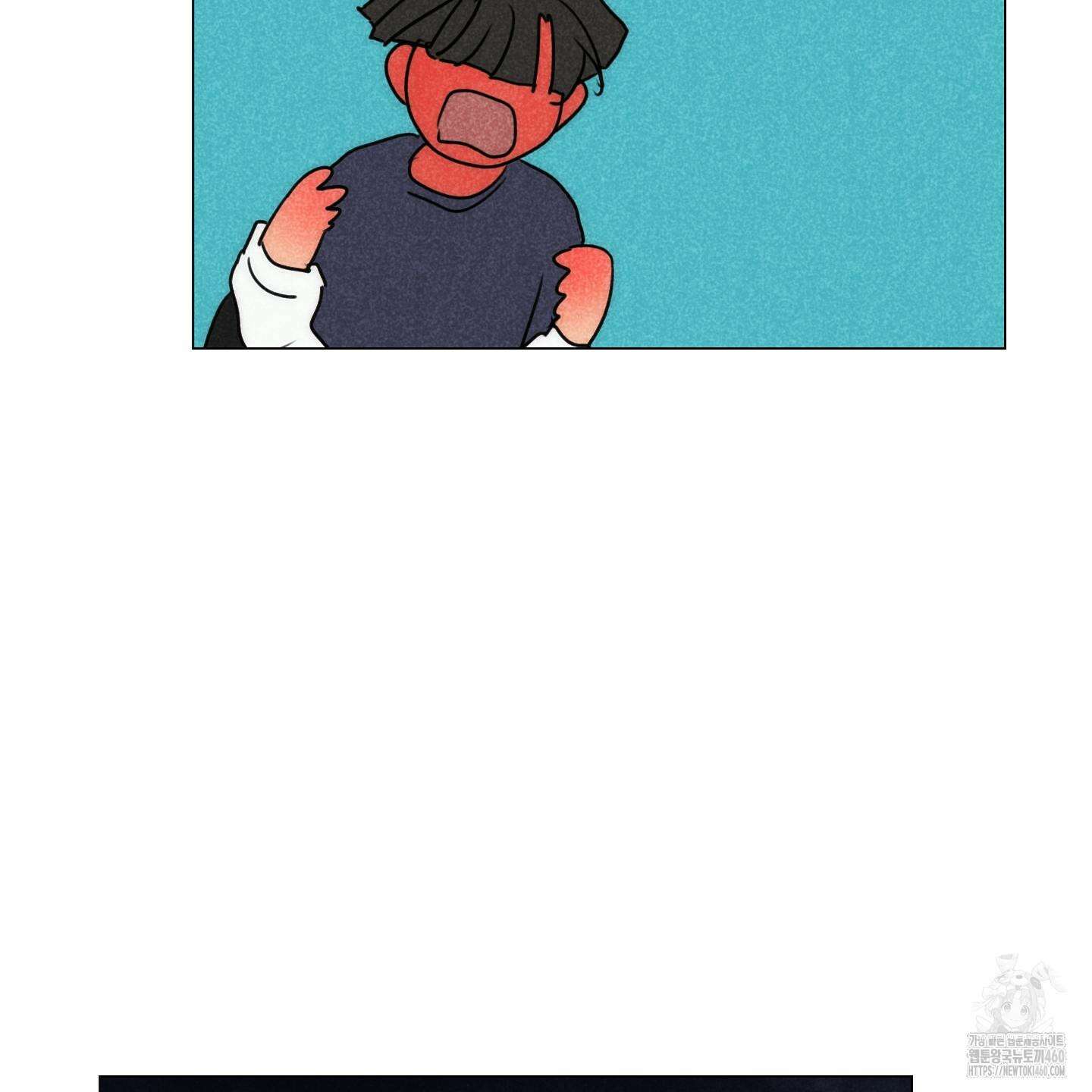 시금치 꽃다발 외전 A-6 80