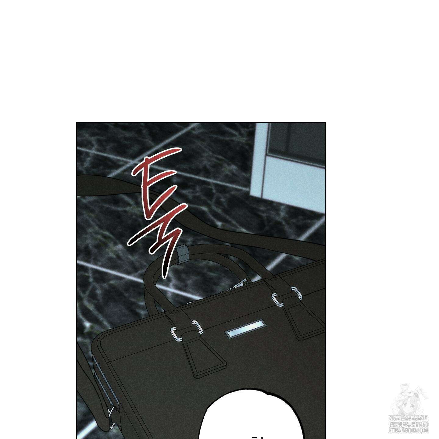 시금치 꽃다발 외전 A-6 103