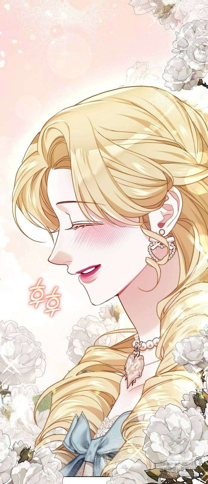 대리 황후지만 첫날밤을 보내버렸다 17화 42