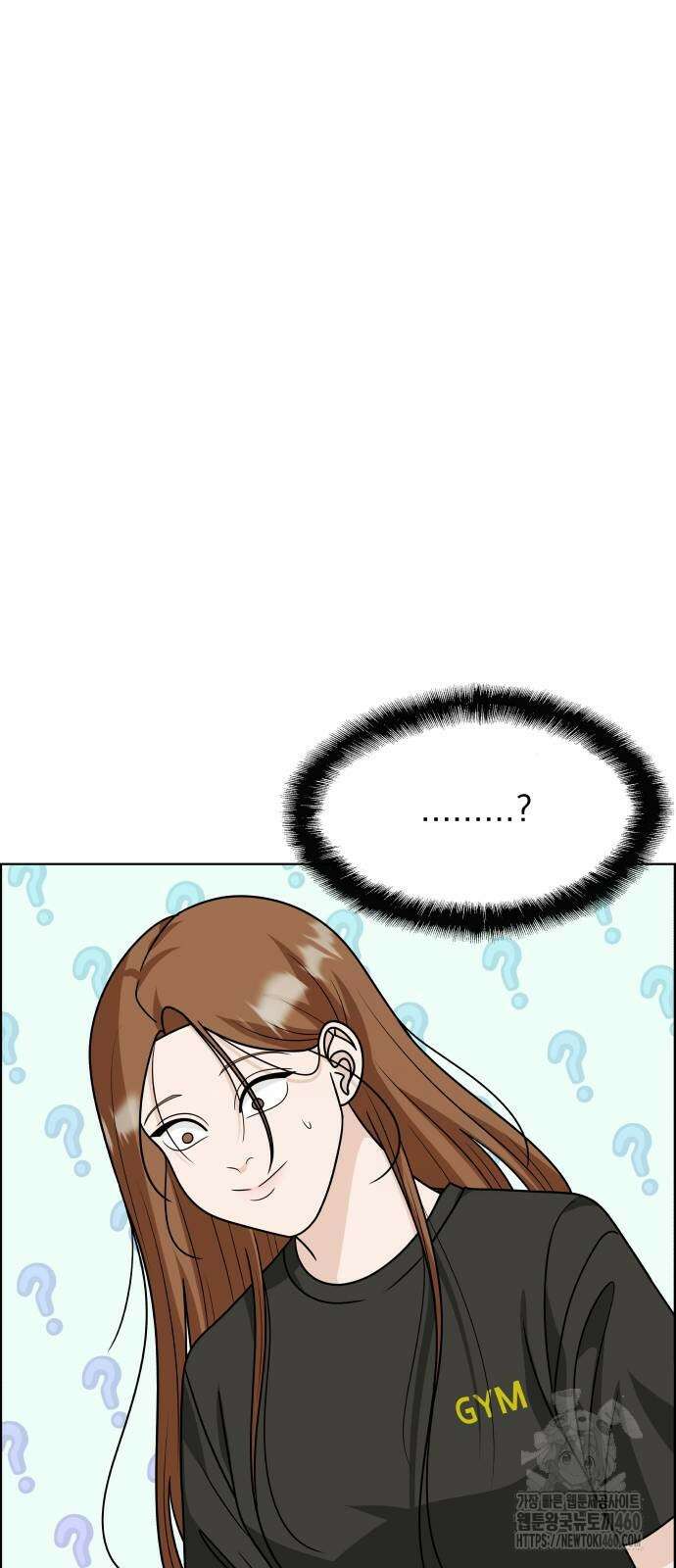 긁지 않은 복권 11화 15