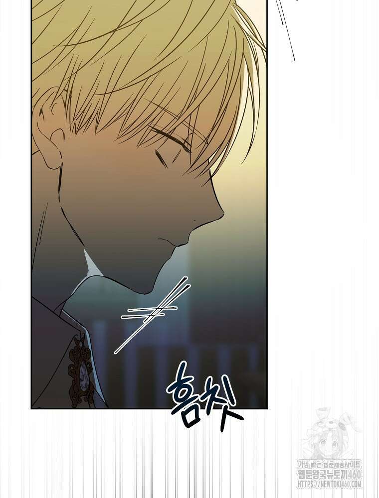 막내는 아이돌이 되어야 한다 36화 10