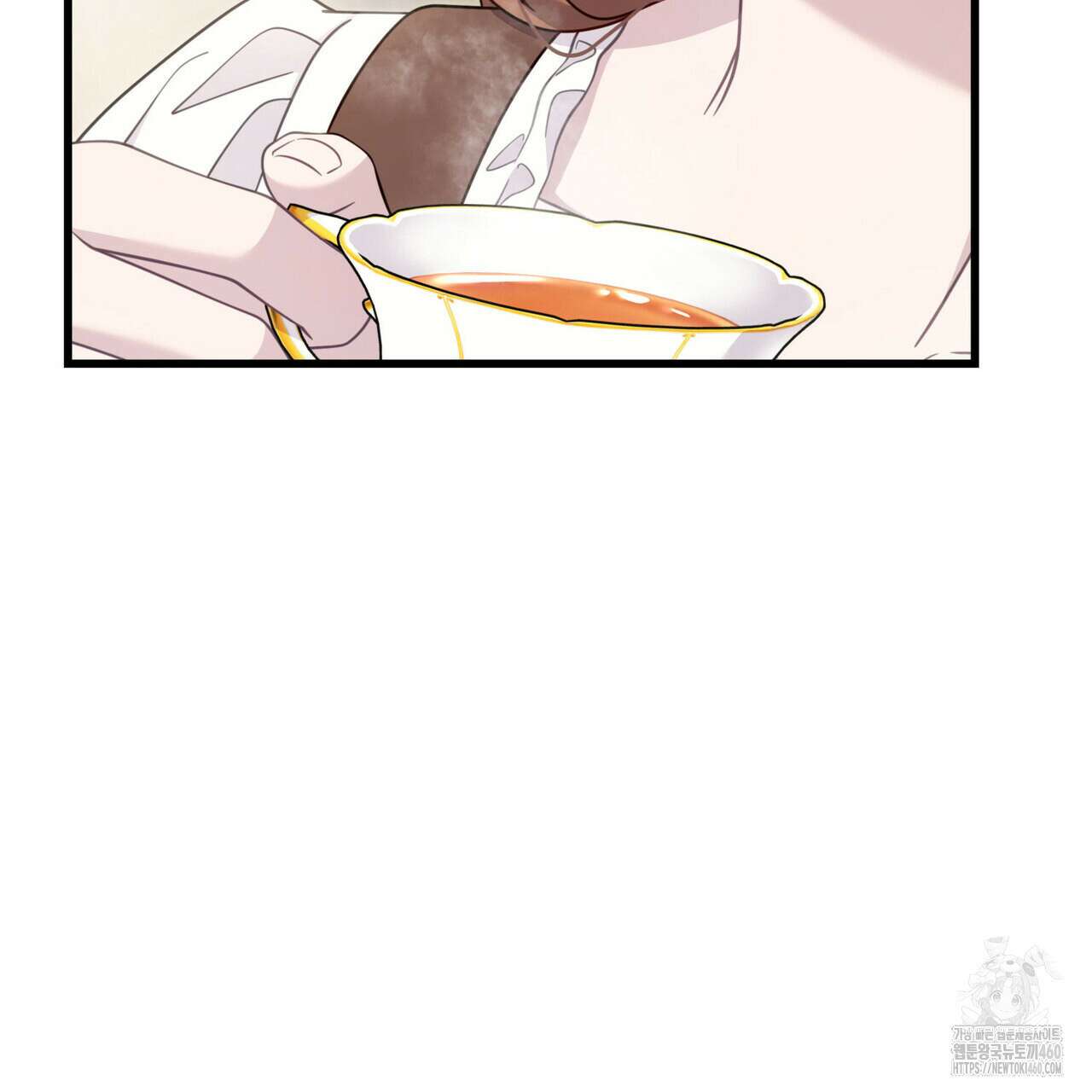 미친개 도련님 만들기 38화 10