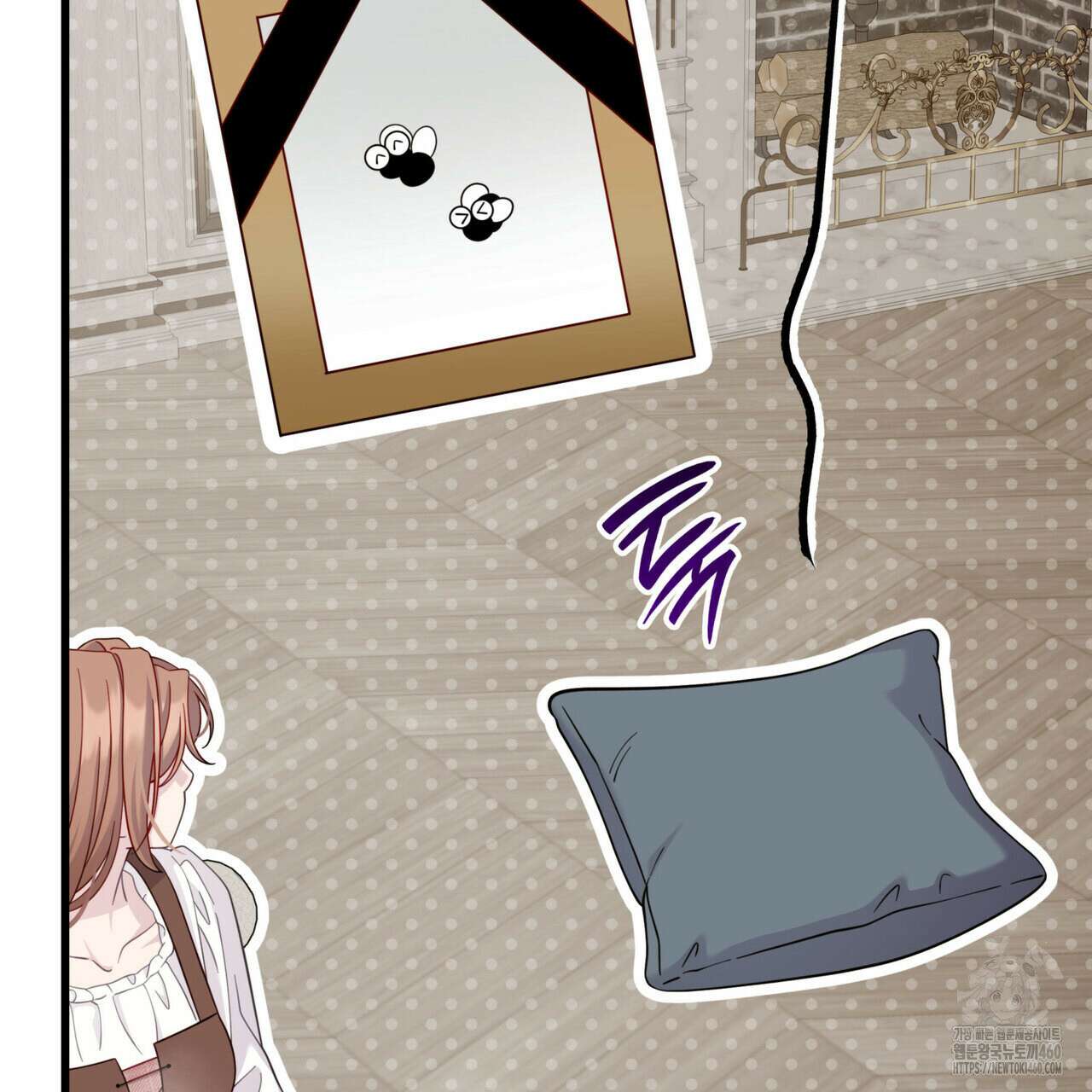 미친개 도련님 만들기 38화 34