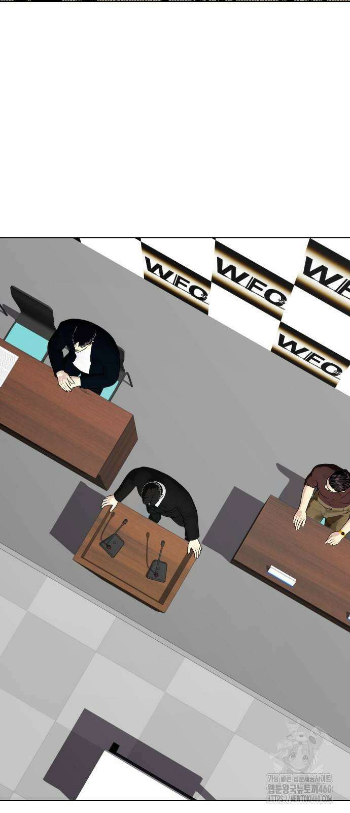 왕따가 격투기를 너무 잘함 86화 9