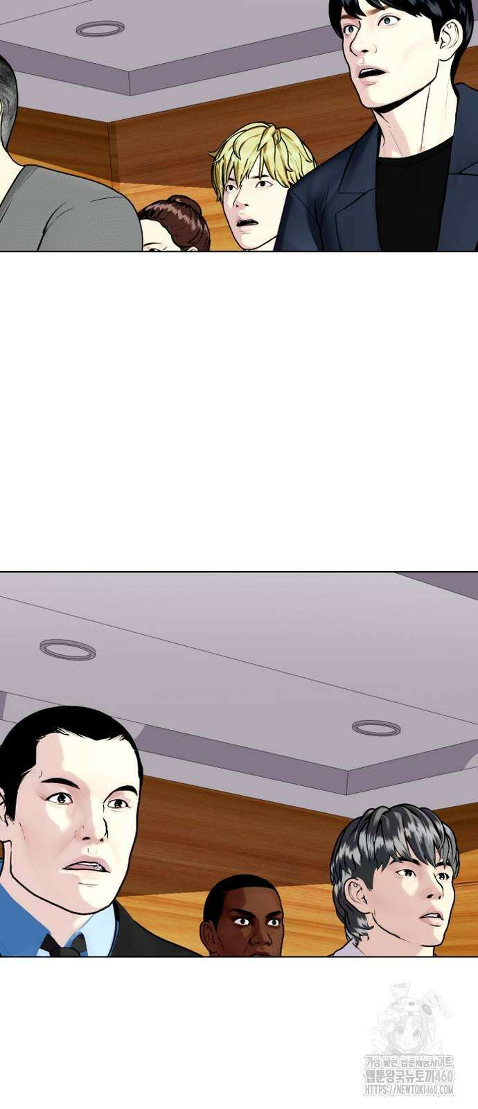 왕따가 격투기를 너무 잘함 86화 21