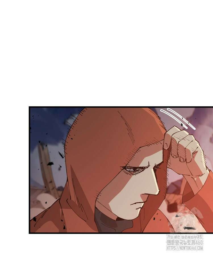 레벨업하기 싫은 영급무사 140화 32