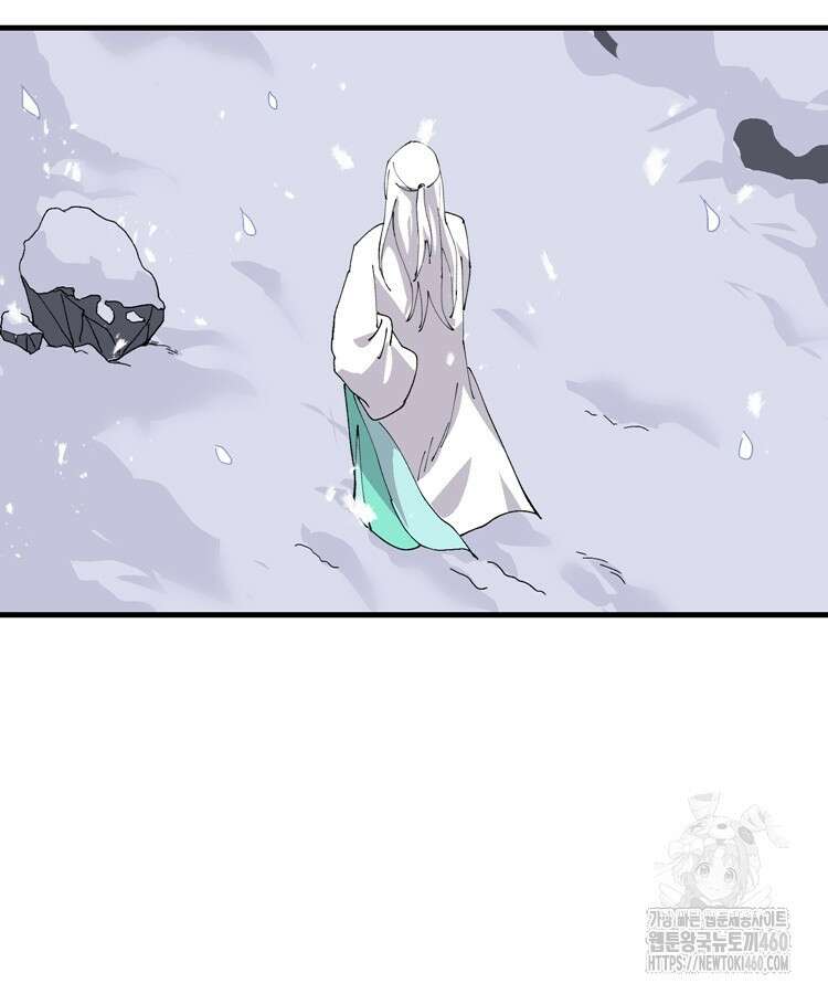 레벨업하기 싫은 영급무사 140화 36
