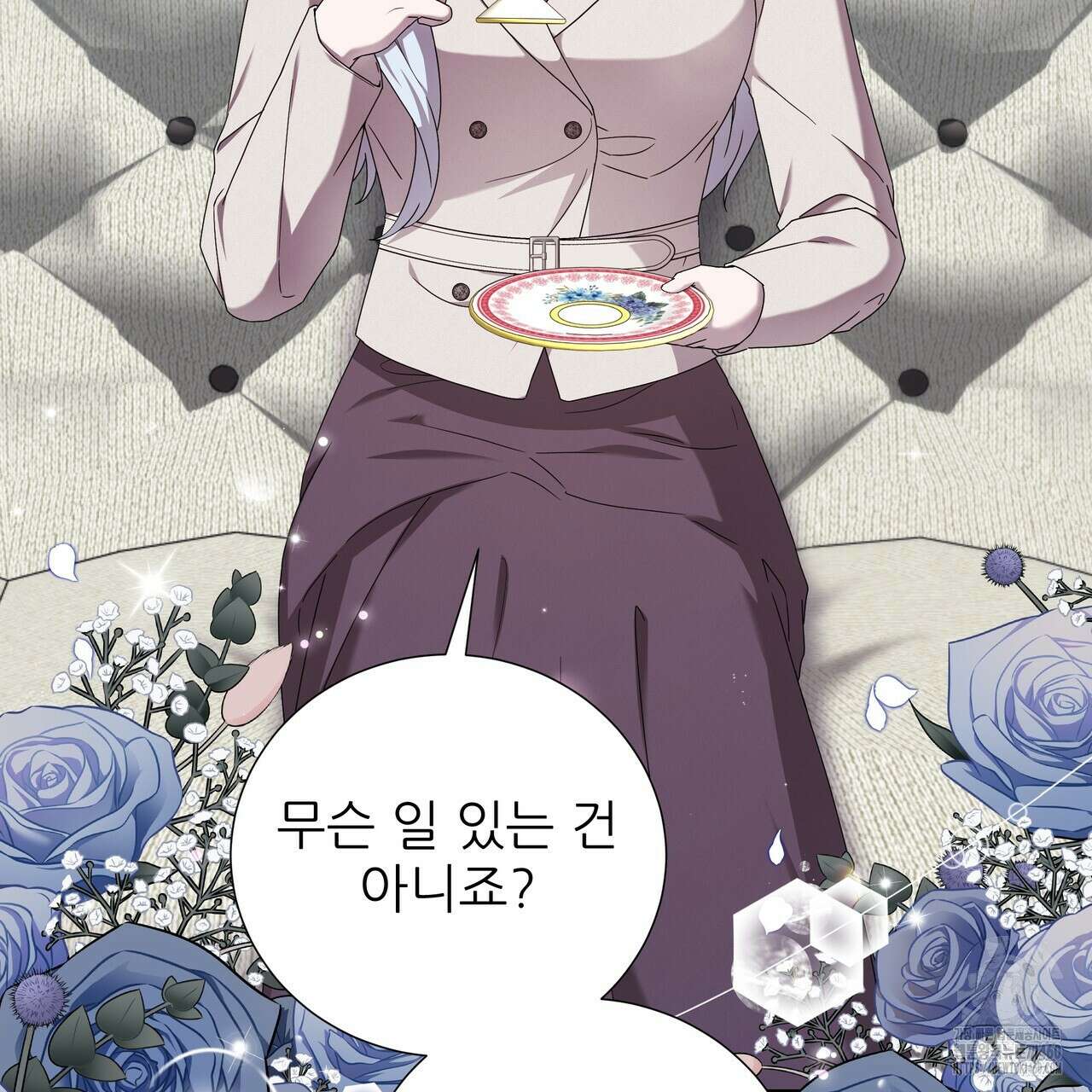 다정하신 나의 악연에게 52화 3
