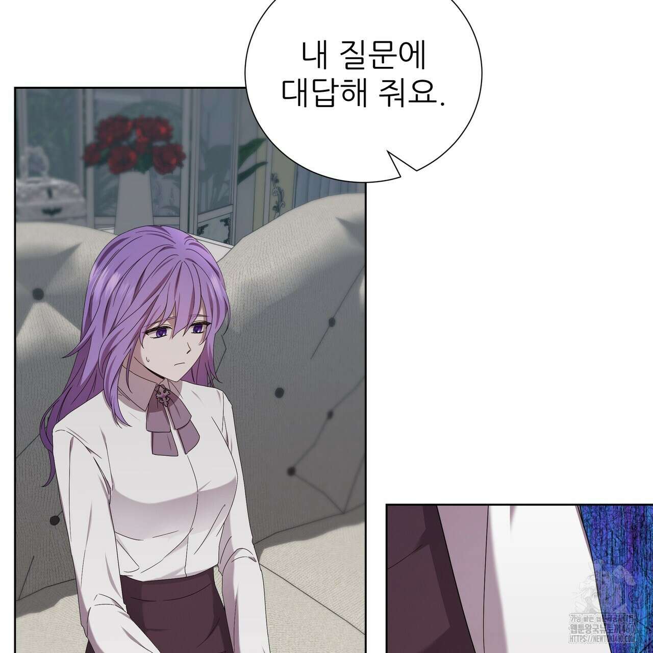 다정하신 나의 악연에게 52화 16