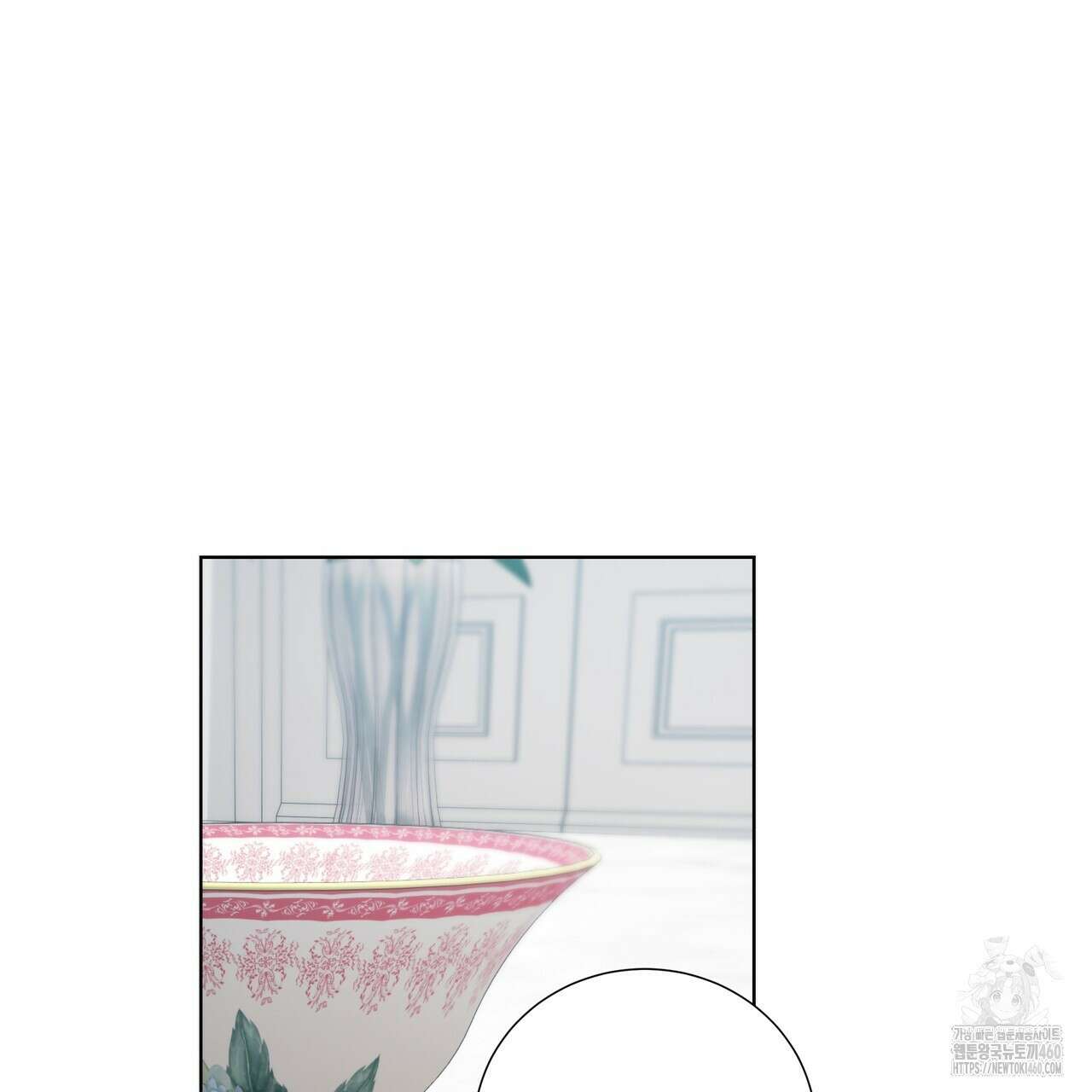 다정하신 나의 악연에게 52화 29