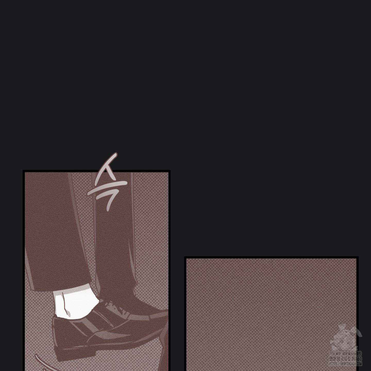 레프트 플룩 퍼블릭 스쿨 23화 69