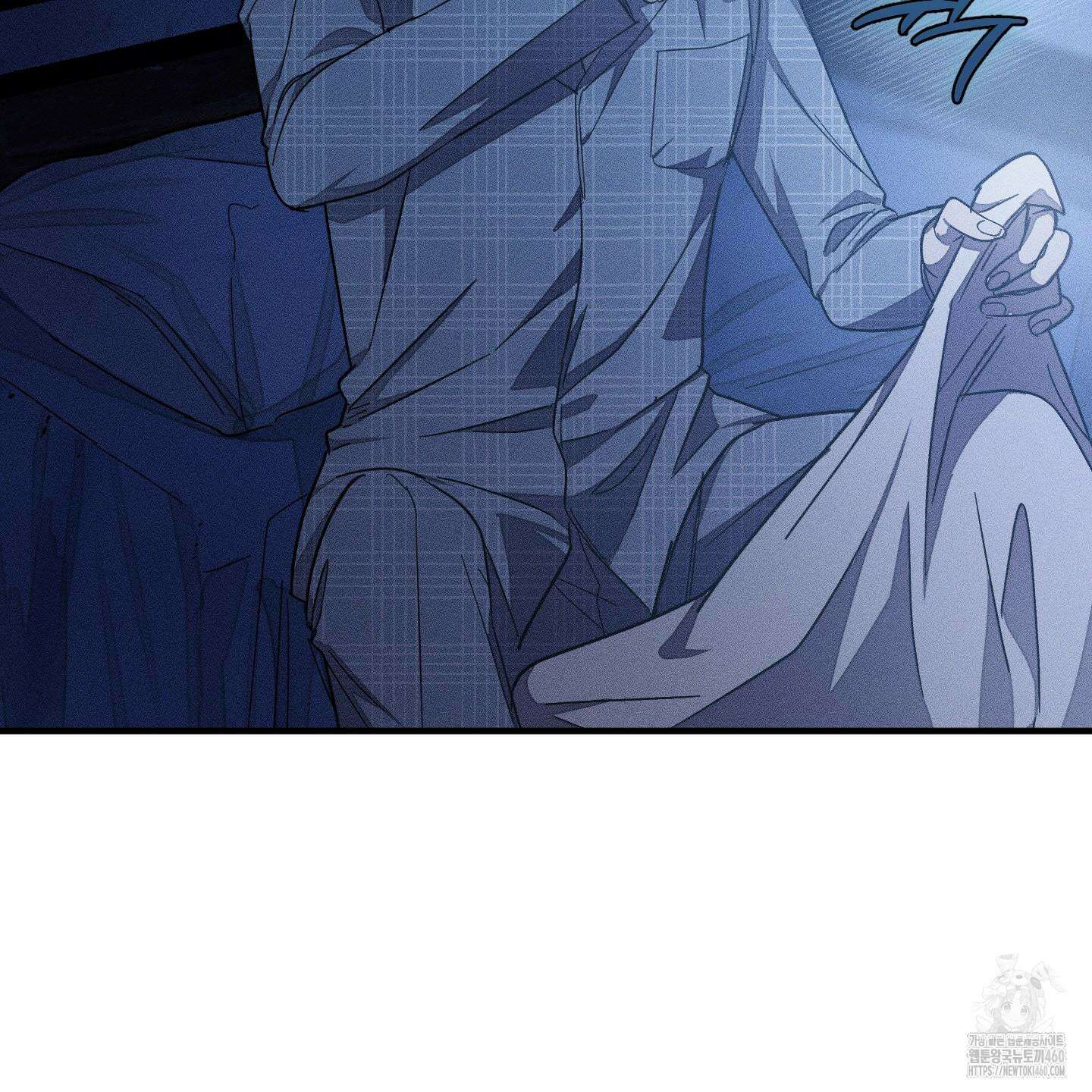 레프트 플룩 퍼블릭 스쿨 23화 101